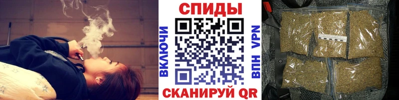 БУТИРАТ вода  Купить  Камешково 