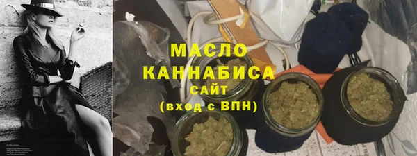 экстази Богданович
