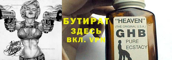 кокаин колумбия Богородицк