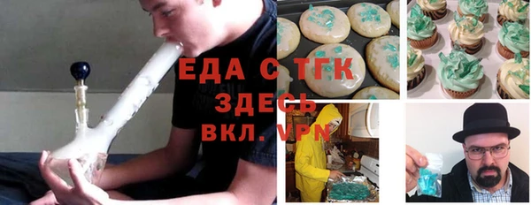амф Белоозёрский