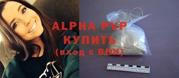 экстази Богданович