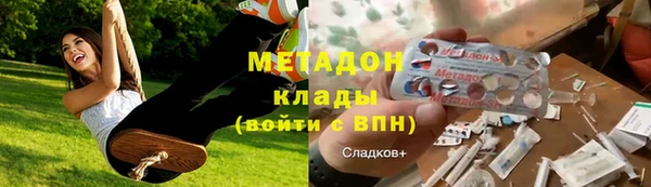 экстази Богданович