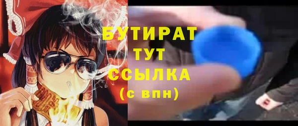 кокаин колумбия Богородицк