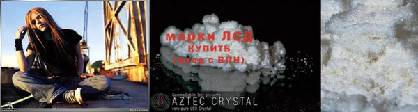 экстази Богданович