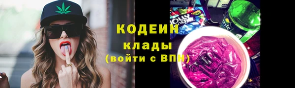 экстази Богданович