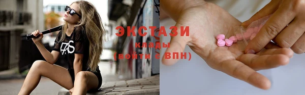 дмт Беломорск