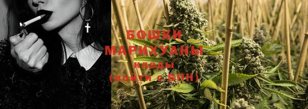 экстази Богданович