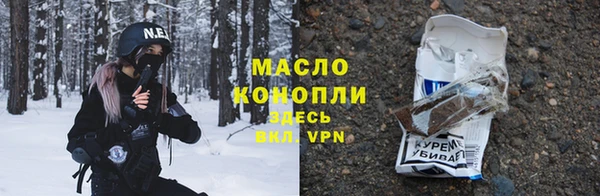 экстази Богданович