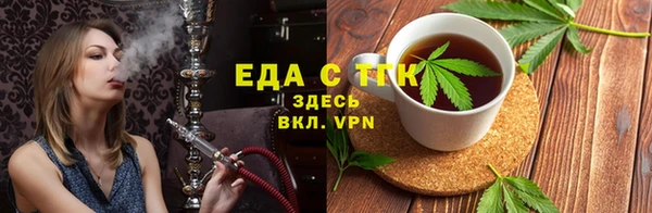 кокаин колумбия Богородицк