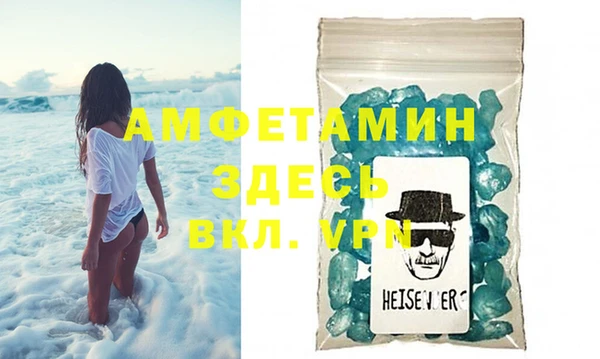 экстази Богданович