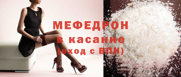 экстази Богданович