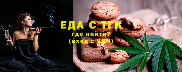 экстази Богданович